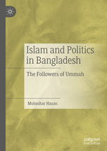 Front page of a book with the title "Islam and politics in Bangladesh".