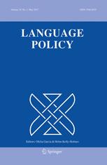 Language Policy front page