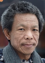 Puchung Tsering
