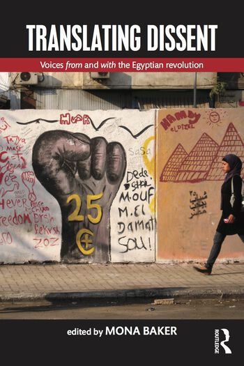 Book cover of urban Cairo