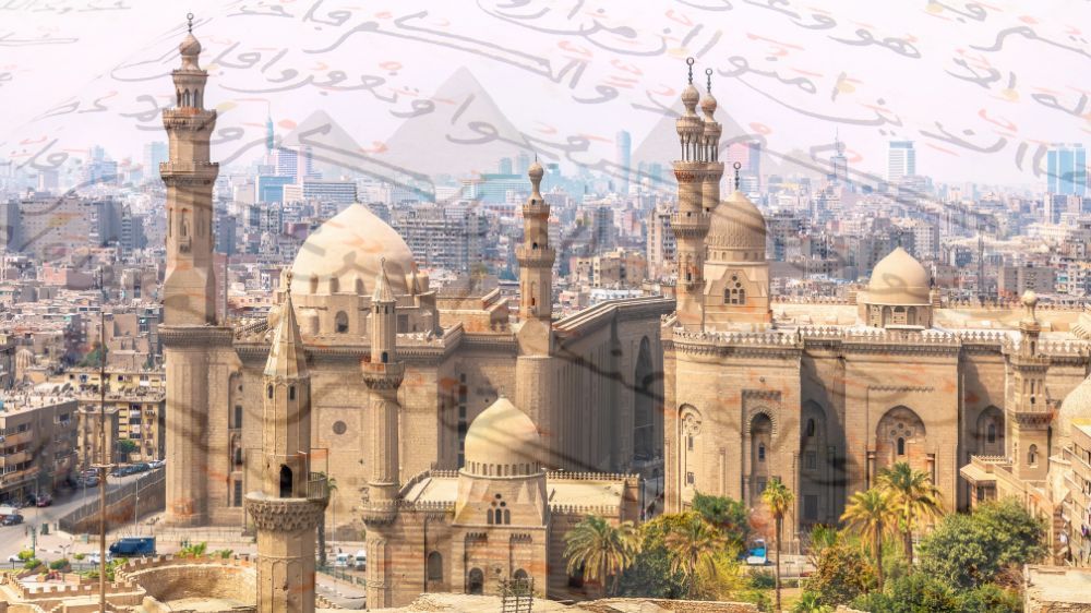 A photo of Cairo, Egypt with Arabic writing over it