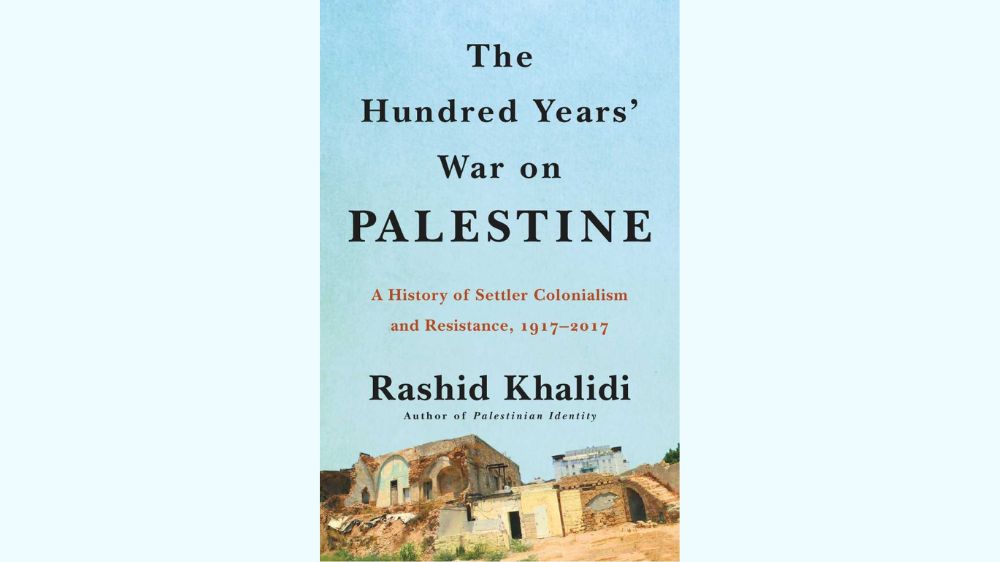 The Book Cover of "The Hundred Years' War on Palestine" 