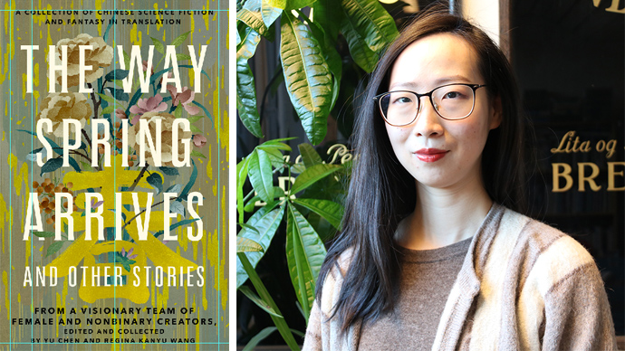 Regina Wang portrait and the cover of her newest science fiction book