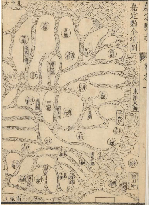 Ancient East Asian map with Chinese labels.