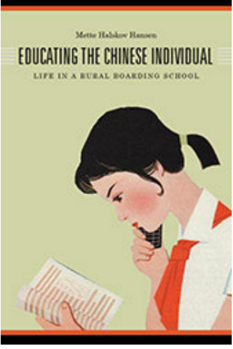 Book cover, decorative
