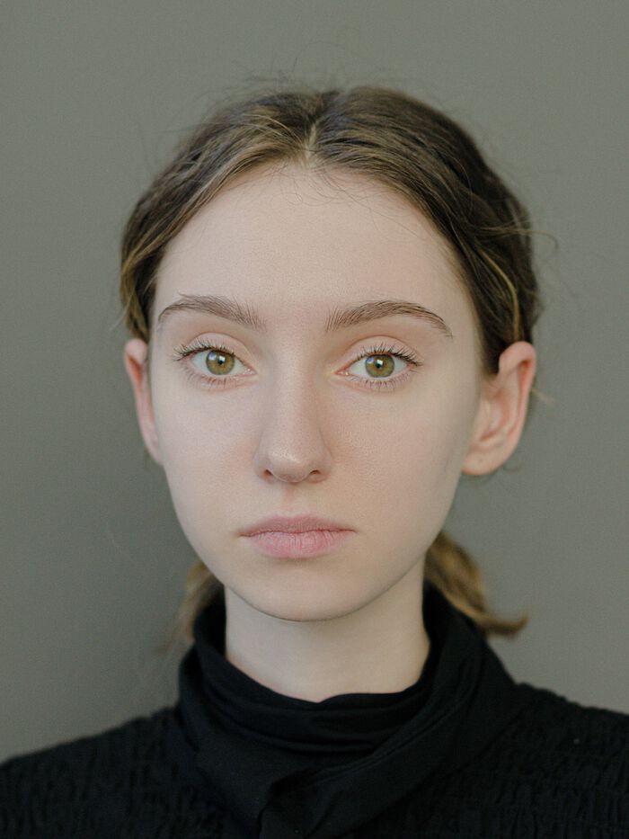 Picture of Ekaterina Donskikh