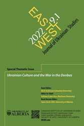 Green book cover. Font in white, yellow and black.