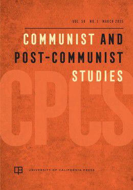 Orange book cover