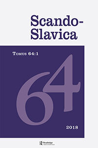 Blue cover with the number 64 on it