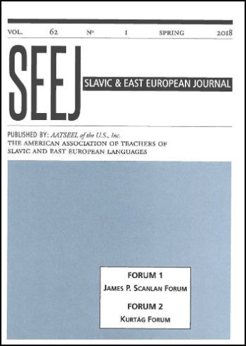 Cover of Slavic and East European Journal, vol. 62 (1), 2018