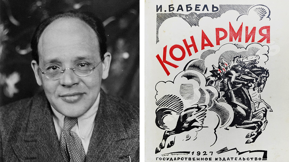  A collage of a middle-aged man with glasses and a book cover with the inscription 