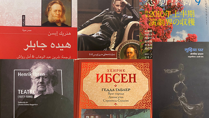 Six different covers in Arabic, Japanese and Hindi and more