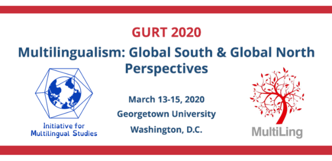 GURT 2020 logo